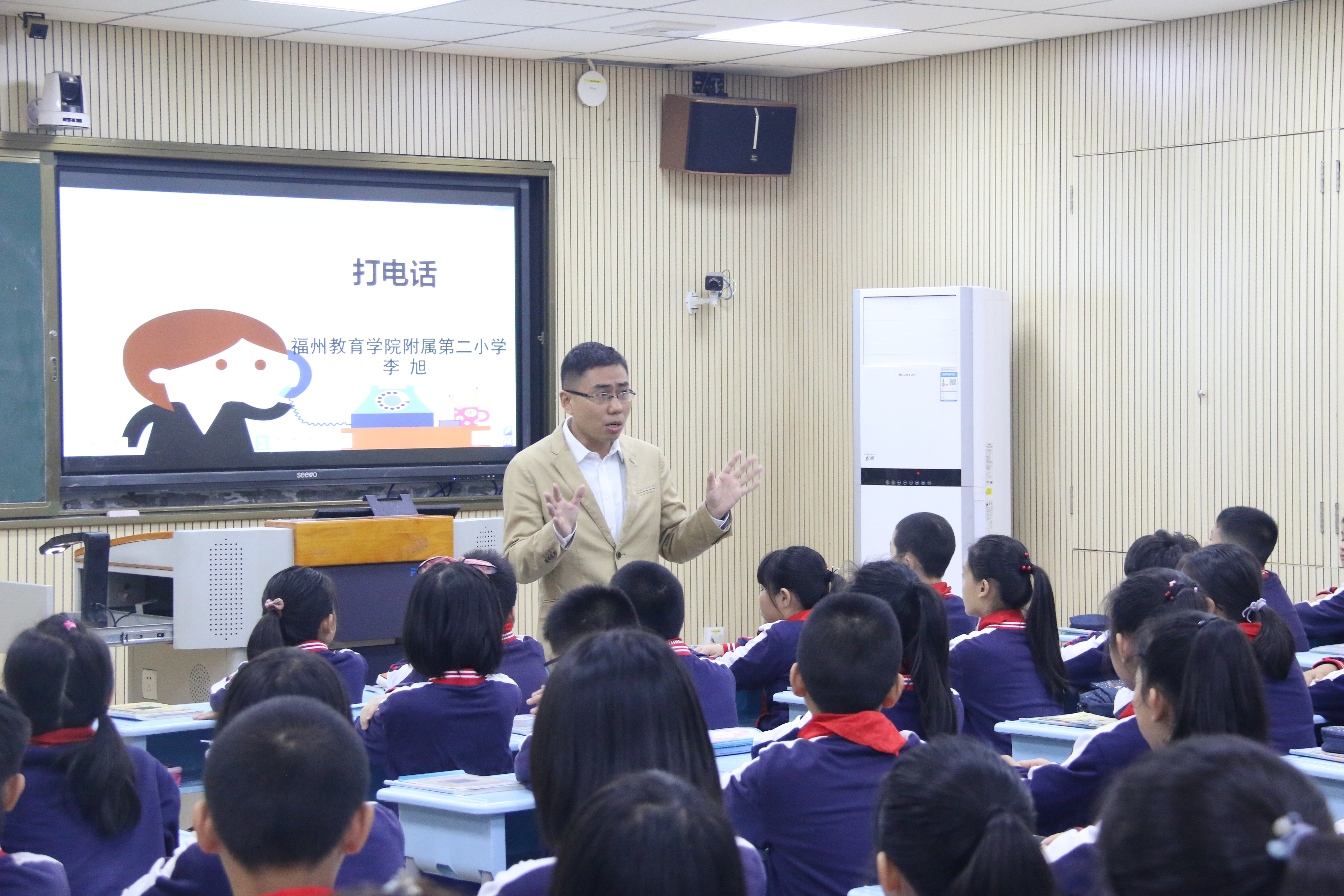 省乡村教师素质提升工程福建师范大学小学数学班首次集中培训圆满完成